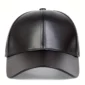 Casquette Baseball en Cuir Noir Homme et Femme.