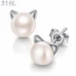 Boucles d'Oreilles Chat Perle 7 mm Acier 316L.