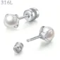 Boucles d'Oreilles Perle Sertie à Griffes Acier 316L.