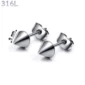Clous d’oreilles Pointe Conique 5 mm en Acier 316L Poli.