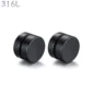 Faux Plug Oreille Magnétique Acier 316L Noir PVD (Paire).