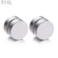 Faux Plug Oreille Magnétique Acier 316L Poli (Paire).