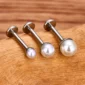 Piercing Labret Perle Nacrée 3-4-5 mm sur Socle Titane (variantes titane brut).